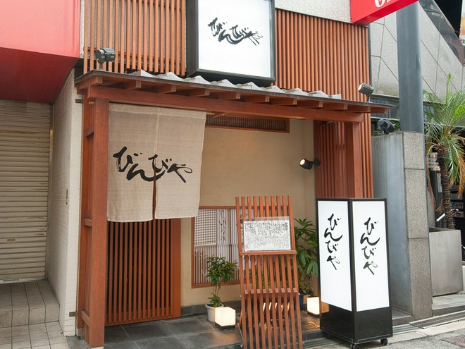 くつろげる雰囲気