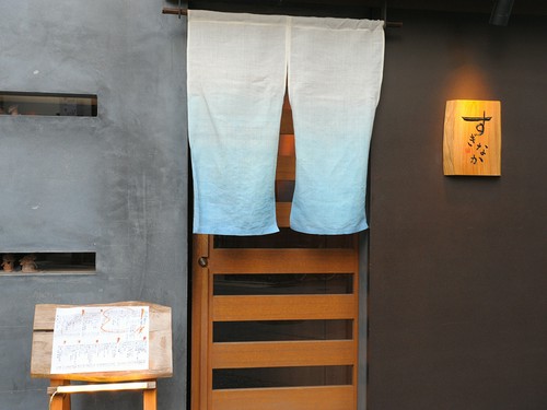 駅近くにありながら、静寂な佇まい