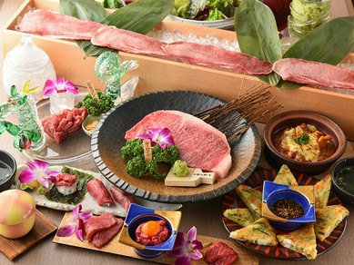 至福な時を…堪能コース