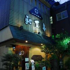 ご接待や家族の大切な集まりにふさわしい日本料理店