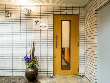 くつろげる空間で美味しいお料理を