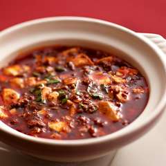 京とうふを使った激辛陳麻婆豆腐　土鍋仕立て