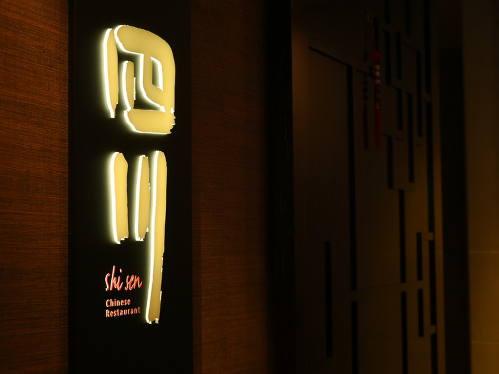 重厚な雰囲気漂うエントランス