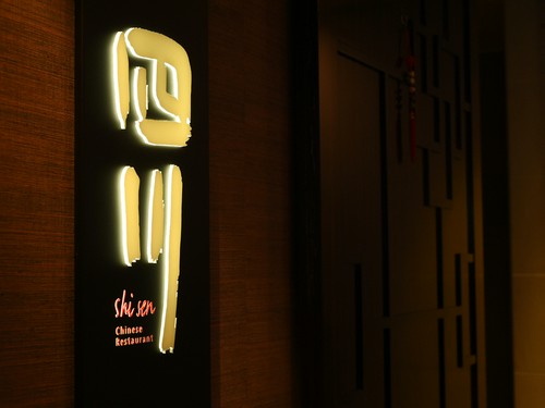 重厚な雰囲気漂うエントランス