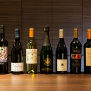 オーナーは、ソムリエの資格を所有していることもあり、ワインの品揃えに対するこだわりが感じられる。お客様が、色々な味のワインを楽しめるように、色々なジャンルのワインを定期的に仕入れている。