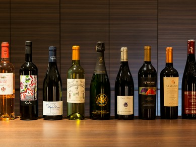 色々な味が楽しめる幅広いジャンルのワイン