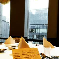 【女子会・記念日】銀座トレシャス9階