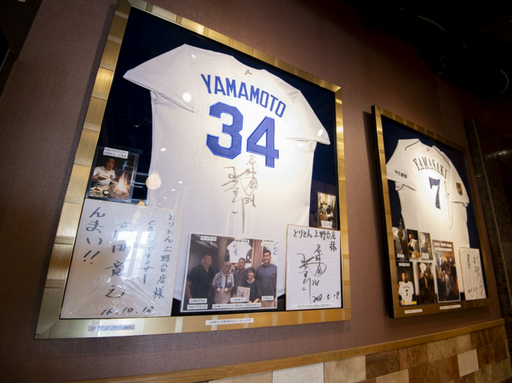 週末限定プレゼント開催中！