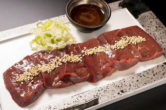牛レバー（限定）