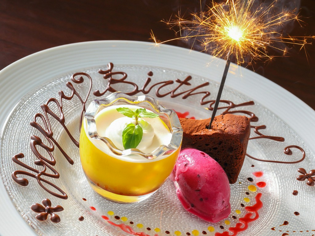 誕生日や大切な記念にはとっておきの料理でお祝いしたい