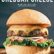 これぞハンバーガーの定番！チーズ2倍の濃厚ボディ！！
〈POINT〉
・チェダーチーズ：チーズの中でも牛肉と相性の良いチェダーチーズをチョイス。味に深みを加えます！