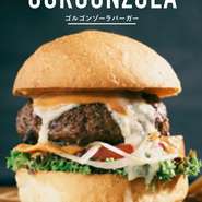 絶妙な香りと風味が最高！知る人ぞ知る絶品バーガー！！
〈POINT〉
・ゴルゴンゾーラチーズ：イタリア産ブルーチーズ。濃厚な風味と独特のクセはパティとの相性抜群。スタッフ人気トップバーガー。