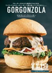 絶妙な香りと風味が最高！知る人ぞ知る絶品バーガー！！
〈POINT〉
・ゴルゴンゾーラチーズ：イタリア産ブルーチーズ。濃厚な風味と独特のクセはパティとの相性抜群。スタッフ人気トップバーガー。