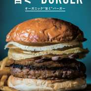 NY発！日本が誇る「旨み」を追求したスペシャルテイスト！
〈POINT〉
・オニオンソース：弱火でじっくりとソテーしたウマミたっぷり甘旨ソース。
・椎茸フライ：香ばしく揚げた生椎茸は香り、風味、旨みの爆弾。