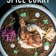 ・ライス大盛り　＋110円
・ライスお代わり　＋250円
・ライスをバゲットに変更　＋110円