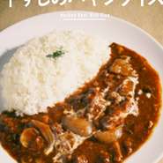 もはや当店の顔と言っても過言ではない一皿。この皿の為に長年通ってくれる方も…感謝です。