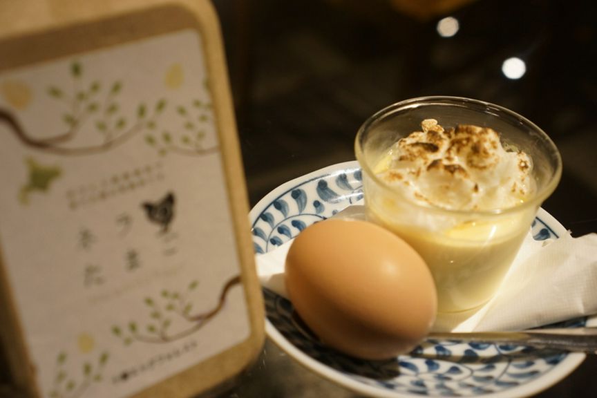 ネラのたまごのプリン