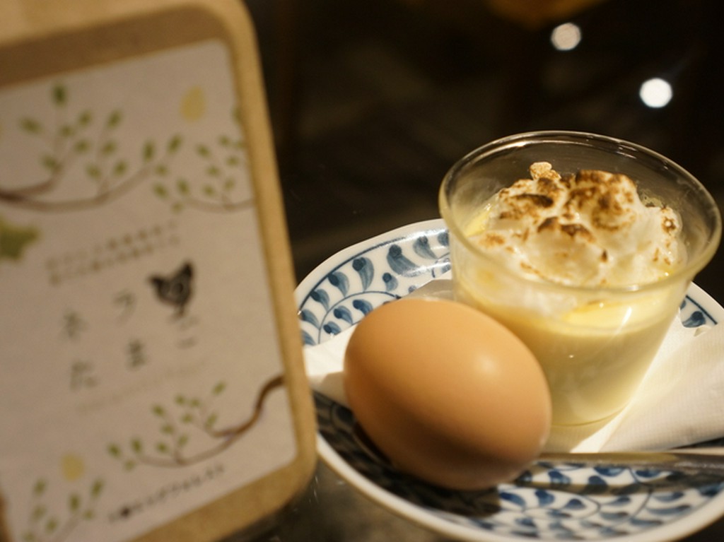 ネラのたまごのプリン