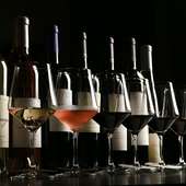 豊かな自然に育まれ10種類のワインをすべてグラス１杯から