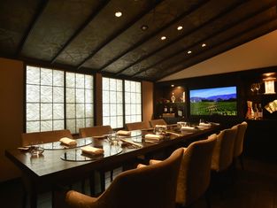 Kenzo Estate Winery Gion