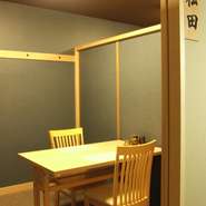 ゆったりと流れる時間の中で大切な人と語らいのひととき。素材の持つ美味しさを活かした料理を味わいながら、優雅な時間を過ごせます。落ち着いた大人のデートにふさわしいお店です。
