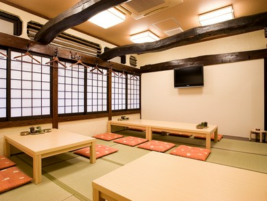 座敷がある