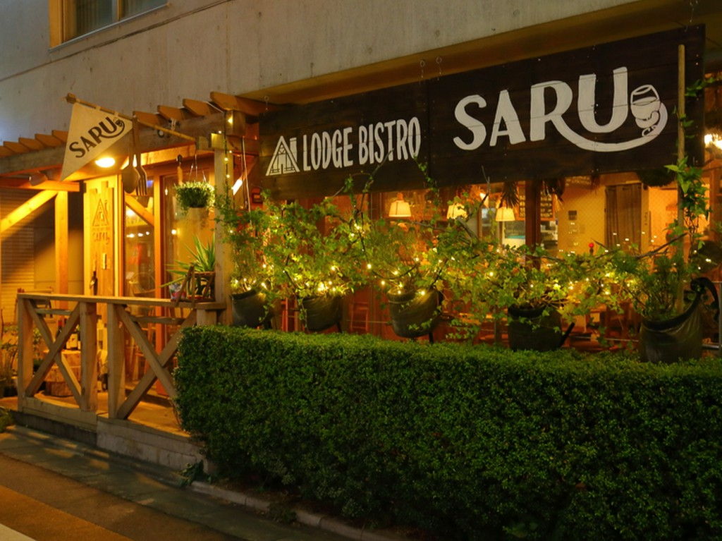 気の置けない友人たちとのにぎやかな食事会にぜひご利用ください