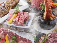 牛肉を満喫できる全11品のコース!たっぷり愉しみたいという方にオススメ!