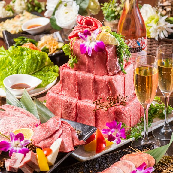 フォトジェニックで高クオリティーの肉ケーキを更にワンランク上のコースでお楽しみいただけます!