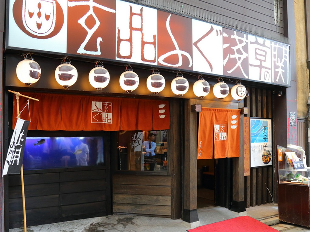 浅草の散策ついでに、お一人様でも気軽に立ち寄れるお店