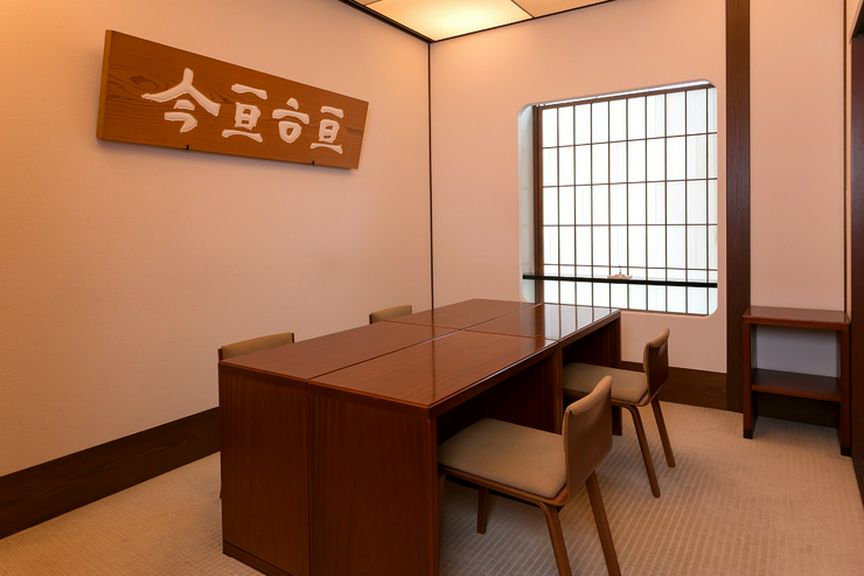 全室が意匠の異なる個室。少人数から大勢様までご利用が可能