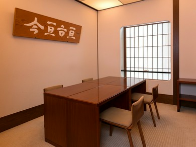 全室が意匠の異なる個室。少人数から大勢様までご利用が可能