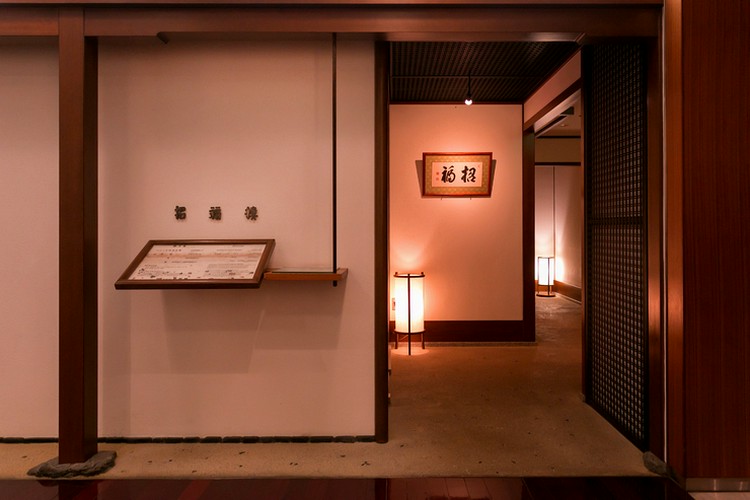 招福樓・おりふしのこと 招福楼 東京店 丸の内/日本料理・懐石・会席 ネット予約可