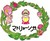マトリョーシカ　上野店