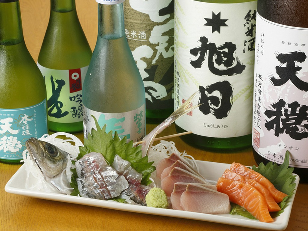 選べる3種の新鮮な海の幸『お刺身盛り合わせ』