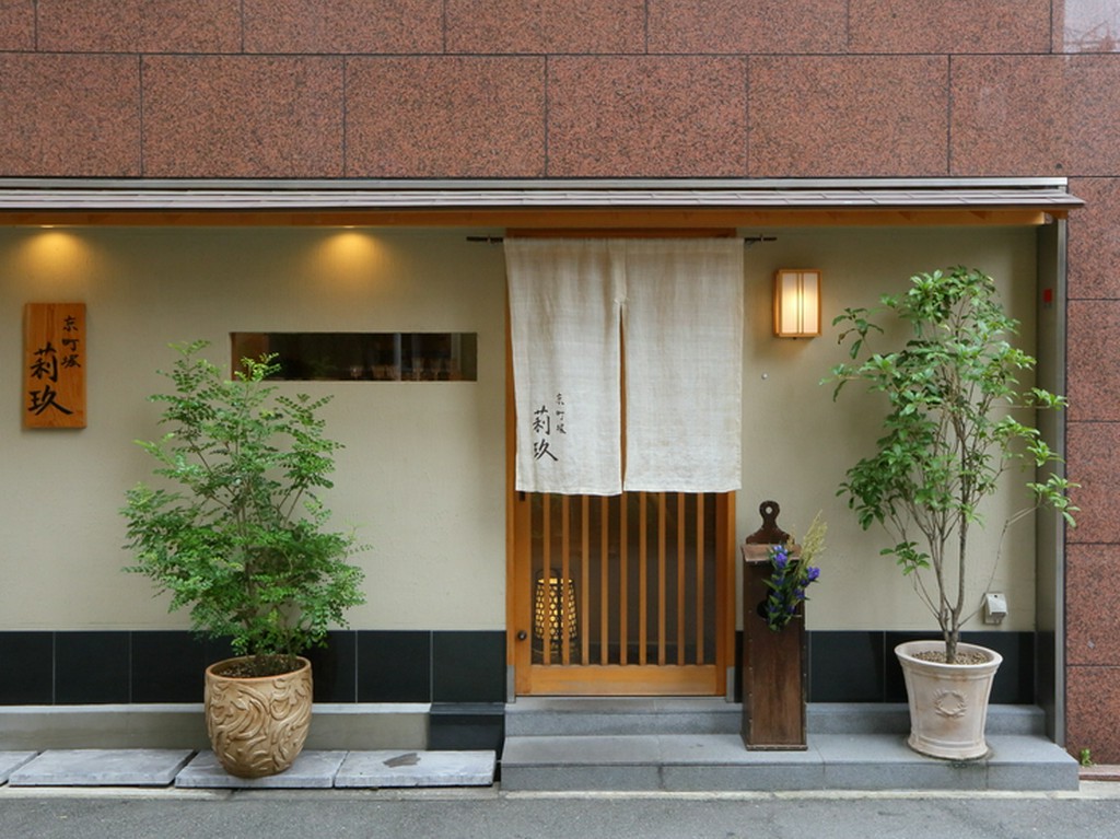 デートや会食など、さまざまなシーンでご活用ください