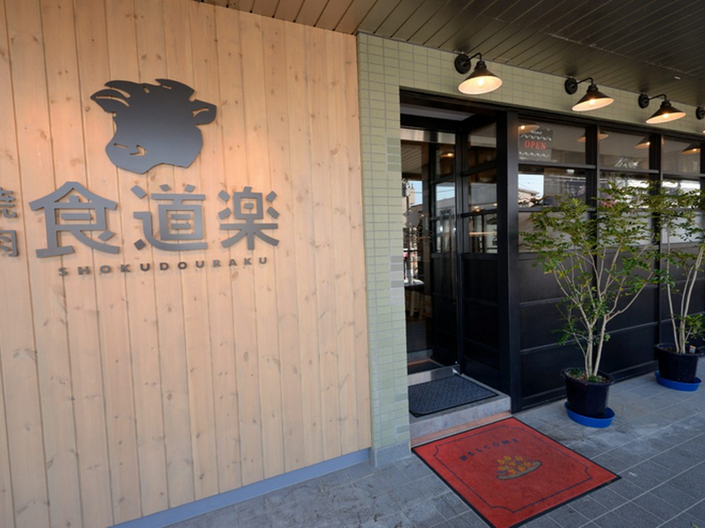 便利な駅前立地で、女子会やビジネスシーンにも最適