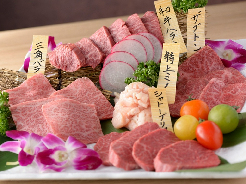 極上肉の『楽　盛り合わせ』