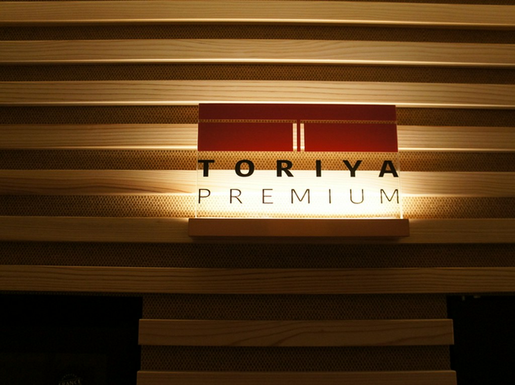 看板