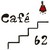 cafe　62番地