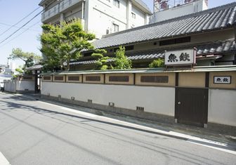 鱼铁