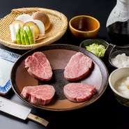 口取・サラダ・あみ焼