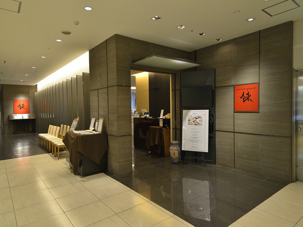 名古屋の中心地で、中国の荘厳な趣を感じさせる四川料理店