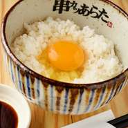 名古屋コーチンの卵を使用。