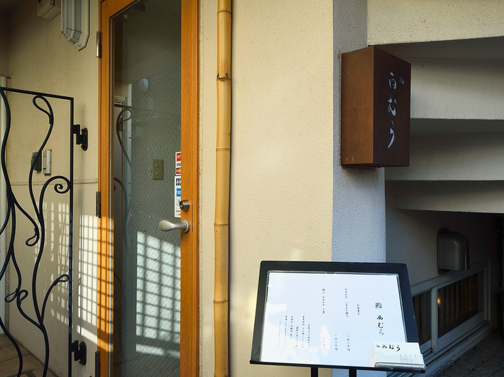 和やかに食事ができる、洗練された和の空間