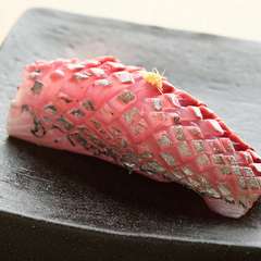 すっととろけるような口当たりの『あじ』