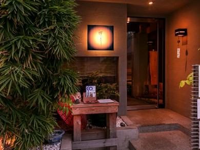 神田のイメージとは違う高級感が接待で人気