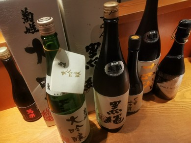 レア日本酒を日本最大級の品揃え