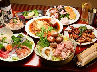 初めての方は是非オススメです！