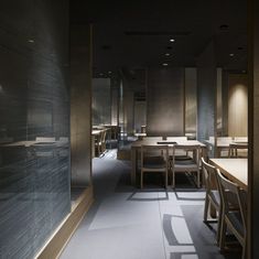 교토 효토 시조카라스마점